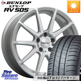 MLJ HYPERION CVX ハイペリオン ホイール 19インチ 19 X 8.5J +45 5穴 114.3 DUNLOP ダンロップ エナセーブ RV 505 ミニバン サマータイヤ 245/45R19 デリカ D5 D:5