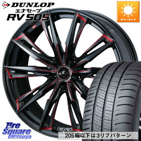 WEDS LEONIS レオニス GX RED ウェッズ ホイール 19インチ 19 X 8.0J +43 5穴 114.3 DUNLOP ダンロップ エナセーブ RV 505 ミニバン サマータイヤ 245/40R19