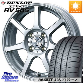 WEDS 34180 ウェッズ トレファーZR ホイール 13インチ 13 X 4.5J +45 4穴 100 DUNLOP ダンロップ エナセーブ RV 505 ミニバン サマータイヤ 155/65R13 ゼスト