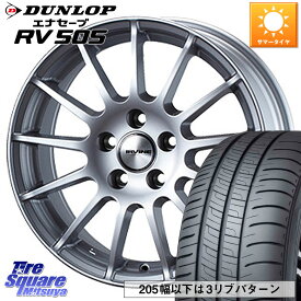 WEDS IR66548V ウェッズ IRVINE F01 ホイール 16インチ 16 X 6.5J(VOLVO V70 BB) +48 5穴 108 DUNLOP ダンロップ エナセーブ RV 505 ミニバン サマータイヤ 205/60R16 ボルボ V70