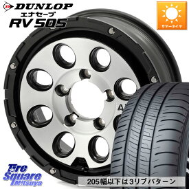 4X4エンジニアリング Air G Massive エアーGマッシブ ホイール 16インチ 16 X 5.5J +22 5穴 139.7 DUNLOP ダンロップ エナセーブ RV 505 ミニバン サマータイヤ 215/65R16 ジムニー