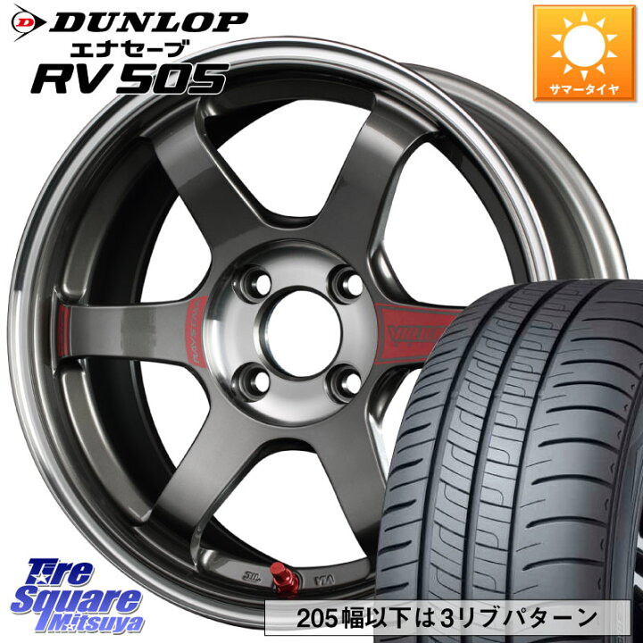 楽天市場】RAYS 【欠品次回6~7月】 レイズ TE37 ボルクレーシング 