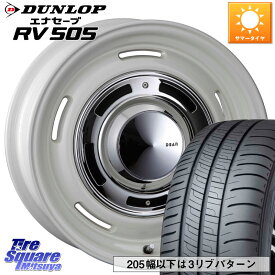 CRIMSON ディーン クロスカントリー ホワイト 15インチ 15 X 6.0J +32 4穴 100 DUNLOP ダンロップ エナセーブ RV 505 ミニバン サマータイヤ 185/65R15