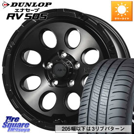 4X4エンジニアリング Air G Massive エアーGマッシブ ホイール 16インチ 16 X 7.0J +35 5穴 114.3 DUNLOP ダンロップ エナセーブ RV 505 ミニバン サマータイヤ 215/65R16 アルファード エクストレイル