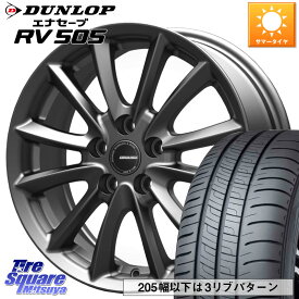 KOSEI クレイシズVS6 QRA800Gホイール 18 X 7.0J +48 5穴 114.3 DUNLOP ダンロップ エナセーブ RV 505 ミニバン サマータイヤ 225/45R18 ステップワゴン WRX S4 RX-8