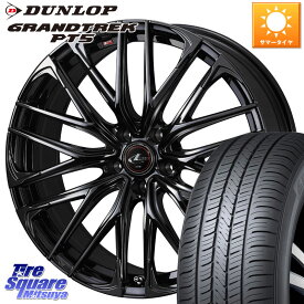 WEDS 40969 レオニス LEONIS SK ホイール 19インチ 19 X 8.0J +35 5穴 114.3 DUNLOP ダンロップ GRANDTREK PT5 グラントレック サマータイヤ 235/50R19 NX