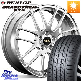 BBS RE-L2 アルミ鍛造1ピース ホイール 17インチ 17 X 7.0J +53 5穴 114.3 DUNLOP ダンロップ GRANDTREK PT5 グラントレック サマータイヤ 215/60R17 C-HR ヴェゼル ZR-V