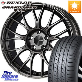 KYOHO ENKEI エンケイ PerformanceLine PFM1 19インチ 19 X 8.0J +45 5穴 114.3 DUNLOP ダンロップ GRANDTREK PT5 グラントレック サマータイヤ 235/55R19 RAV4 エクストレイル CX-60