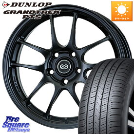 ENKEI エンケイ PerformanceLine PF01 BK ホイール 18 X 8.0J +40 5穴 114.3 DUNLOP ダンロップ GRANDTREK PT5 グラントレック サマータイヤ 235/55R18 エクストレイル デリカ D5 D:5 NX