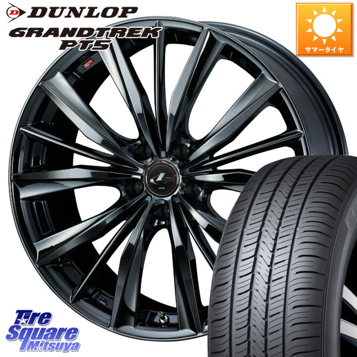 楽天市場】WEDS レオニス VX BMC1 ウェッズ Leonis ホイール 19インチ 