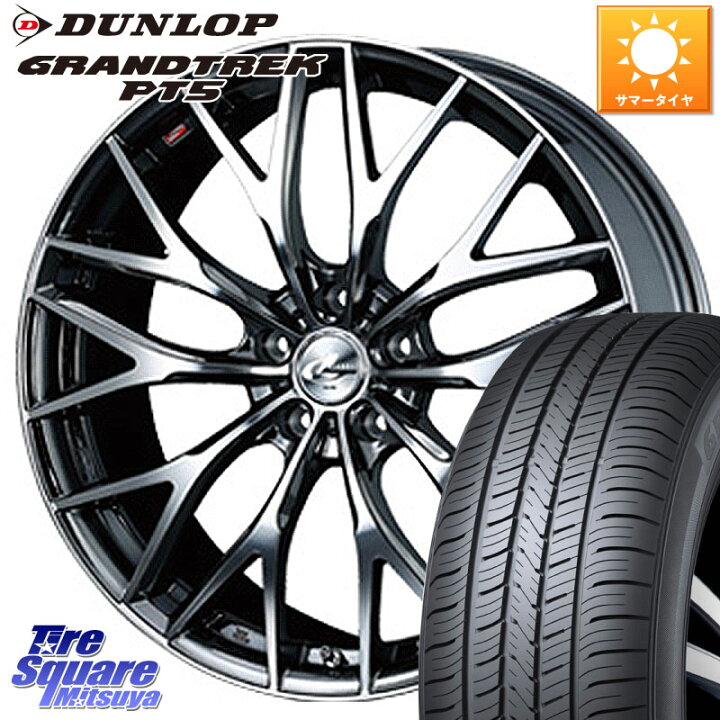 楽天市場】WEDS 37436 レオニス MX ウェッズ Leonis BMCMC ホイール 18 