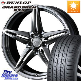 WEDS F ZERO FZ-3 FZ3 鍛造 FORGED ホイール18インチ 18 X 8.0J +45 5穴 114.3 DUNLOP ダンロップ GRANDTREK PT5 グラントレック サマータイヤ 225/60R18 RAV4 エクストレイル NX CX-5