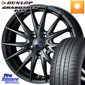 WEDS ウェッズ ヴェルヴァ スポルト2 ホイール 19インチ 19 X 7.5J +48 5穴 114.3 DUNLOP ダンロップ GRANDTREK PT5 グラントレック サマータイヤ 235/50R19 CX-5 アウトバック