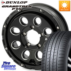 4X4エンジニアリング Air G Massive エアーGマッシブ ホイール 16インチ 16 X 5.5J +22 5穴 139.7 DUNLOP ダンロップ GRANDTREK PT5 グラントレック サマータイヤ 215/65R16 ジムニー