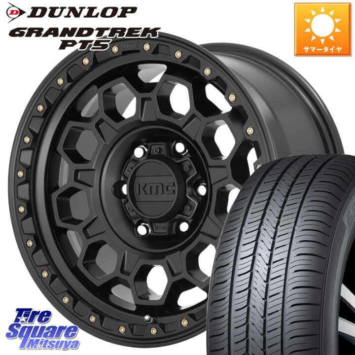 楽天市場】KMC KM545 Trek Black ホイール 17インチ 17 X 8.0J +20 6穴 