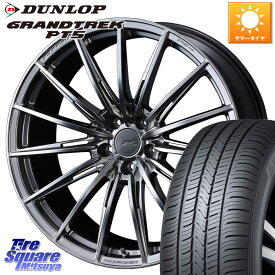 WEDS F ZERO FZ4 FZ-4 鍛造 FORGED 18インチ 18 X 7.5J +38 5穴 114.3 DUNLOP ダンロップ GRANDTREK PT5 グラントレック サマータイヤ 225/60R18 RAV4 デリカ D5 D:5 NX アウトバック