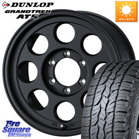 WEDS JIMLINE TYPE2※インセット-28 16インチ 16 X 8.0J +0 6穴 139.7 DUNLOP ダンロップ グラントレック AT5 アウトラインホワイトレター サマータイヤ 265/70R16