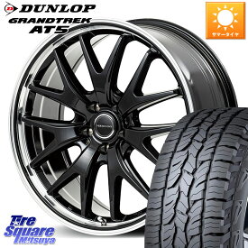 MANARAY MID VERTEC ONE EXE7 ホイール 18インチ 18 X 7.0J +40 5穴 114.3 DUNLOP ダンロップ グラントレック AT5 サマータイヤ 235/60R18 RAV4 デリカ D5 D:5 RX CX-60