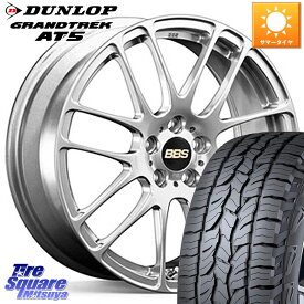 アウトバック BBS RE-L2 鍛造1ピース ホイール 17インチ 17 X 7.0J +48 5穴 100 DUNLOP ダンロップ グラントレック AT5 サマータイヤ 225/60R17