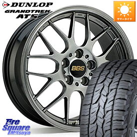 デリカ D5 D:5 エクストレイル RAV4 BBS RG-R 鍛造1ピース ホイール 18インチ 18 X 8.0J +42 5穴 114.3 DUNLOP ダンロップ グラントレック AT5 サマータイヤ 235/60R18