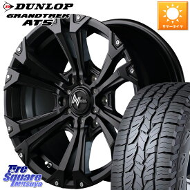 MANARAY MID ナイトロパワー JAVELIN ホイール 18インチ 18 X 8.0J +20 6穴 139.7 DUNLOP ダンロップ グラントレック AT5 サマータイヤ 285/60R18