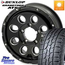 4X4エンジニアリング Air G Massive エアーGマッシブ ホイール 16インチ 16 X 5.5J +22 5穴 139.7 DUNLOP ダンロップ グラントレック AT5 アウトラインホワイトレター サマータイヤ 235/70R16 ジムニー