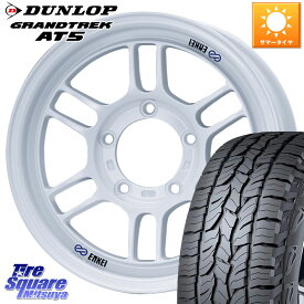 ENKEI エンケイ ALLROAD RPT1 ジムニー ホイール 16インチ 16 X 5.5J +0 5穴 139.7 DUNLOP ダンロップ グラントレック AT5 サマータイヤ 215/65R16 ジムニー