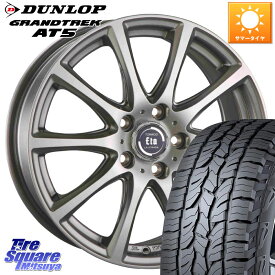 阿部商会 ティラード イータ 平座仕様(トヨタ車専用) 17 X 7.0J +38 5穴 114.3 DUNLOP ダンロップ グラントレック AT5 サマータイヤ 225/65R17 RAV4 NX