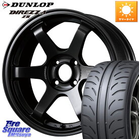 RAYS 【欠品次回8月末】 VOLK RACING TE37 SONIC TE37 ソニック ホイール 16インチ 16 X 7.0J +35 4穴 100 DUNLOP ダンロップ ディレッツァ Z3 DIREZZA サマータイヤ 195/45R16 ロードスター