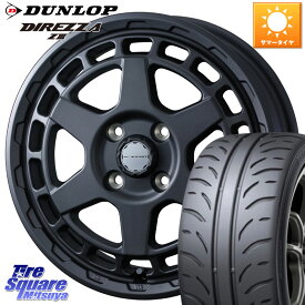 WEDS MUDVANCE X TYPE S ホイール 15インチ 15 X 4.5J +45 4穴 100 DUNLOP ダンロップ ディレッツァ Z3 DIREZZA サマータイヤ 165/50R15 コペン