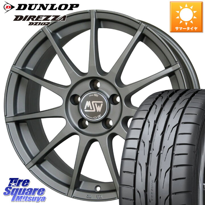 楽天市場】MSW by OZ MSW85-2 ガンメタ ホイール 18インチ 18 X 8.0J 