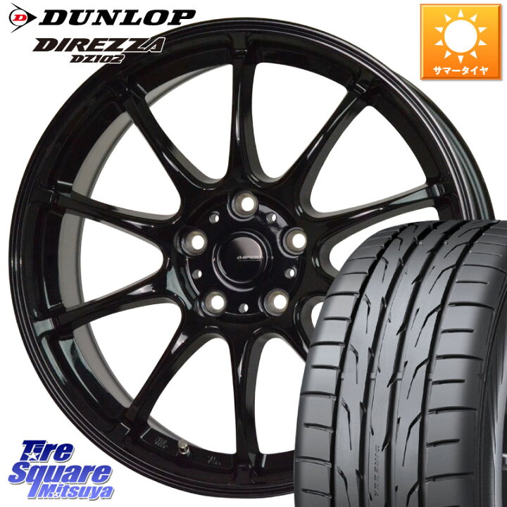 楽天市場】HotStuff G.SPEED G-07 ホイール 16インチ 16 X 6.5J +53 5  