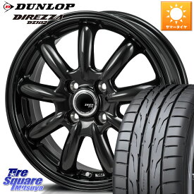 Japan三陽 ZACK JP-209 ホイール 15 X 5.5J +43 4穴 100 DUNLOP ダンロップ ディレッツァ DZ102 DIREZZA サマータイヤ 195/55R15