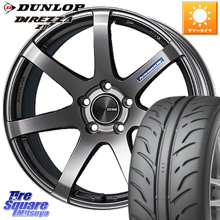 楽天市場】ENKEI エンケイ PerformanceLine PF07 DS ホイール 18 X 7.5 