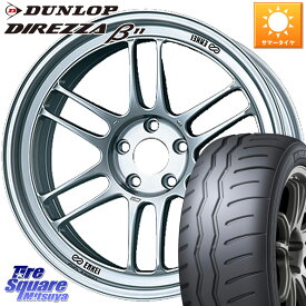 ロードスター ヤリス ENKEI エンケイ Racing RPF1 SILVER ホイール 16 X 7.0J +35 4穴 100 DUNLOP DIREZZA B11 ディレッツァ ベータ11 195/50R16