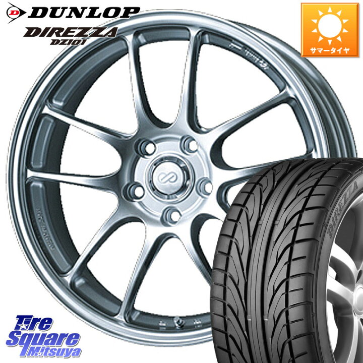 楽天市場】ENKEI エンケイ PerformanceLine PF01 ホイール 18 X 7.5J 