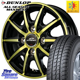 DUNLOP ALL SEASON MAXX VA1 オールシーズンタイヤ 145/80R12 80*78 MANARAY MID SCHNEIDER RX10-K GOLD 12インチ 12 X 3.5J +42 4穴 100