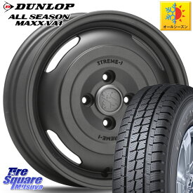 DUNLOP ALL SEASON MAXX VA1 オールシーズンタイヤ 145/80R12 80*78 MLJ JOURNEY ジャーニー ガンブラック XTREME-J エクストリームJ ホイール 12インチ 12 X 4.0J +42 4穴 100