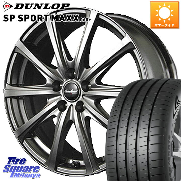 楽天市場】MANARAY MID EuroSpeed ユーロスピード V25 ホイール 16 