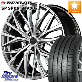 MANARAY 【欠品次回7月下-8月上旬予定】MID VERTEC ONE ALBATROSS ホイール 18 X 8.0J(EVO10 CZ4A) +42 5穴 114.3 DUNLOP ダンロップ SP SPORT MAXX 060+ スポーツマックス 245/40R18 ランエボ10キャリパー対応！