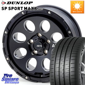 4X4エンジニアリング Air G Massive エアーGマッシブ ホイール 16インチ 16 X 7.0J +35 5穴 114.3 DUNLOP ダンロップ SP SPORT MAXX 060+ スポーツマックス 205/55R16 ヤリス