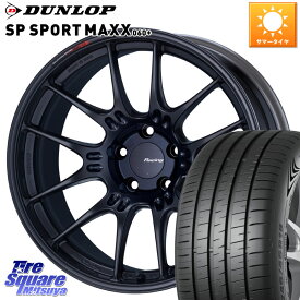 ENKEI エンケイ RACING GTC02 BK ホイール 19インチ 19 X 9.0J(EVO10 CZ4A) +30 5穴 114.3 DUNLOP ダンロップ SP SPORT MAXX 060+ スポーツマックス 245/35R19 ランエボ10キャリパー対応！