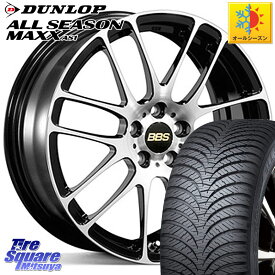 DUNLOP ダンロップ ALL SEASON MAXX AS1 オールシーズン 195/60R16 BBS RE-L2 鍛造1ピース ホイール 16インチ 16 X 6.0J +48 4穴 100