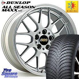 DUNLOP ダンロップ ALL SEASON MAXX AS1 オールシーズン 225/60R18 BBS RG-R 鍛造1ピース ホイール 18インチ 18 X 8.0J +40 5穴 114.3 RAV4 エクストレイル NX CX-5