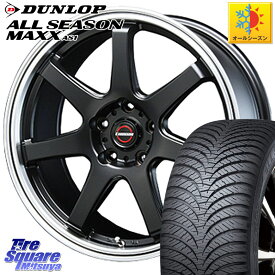 DUNLOP ダンロップ ALL SEASON MAXX AS1 オールシーズン 215/60R17 BLEST EUROMAGIC Type S-07 ホイール 17インチ 17 X 7.5J +48 5穴 114.3 C-HR CX-30 ヴェゼル ZR-V