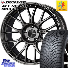 DUNLOP ダンロップ ALL SEASON MAXX AS1 オールシーズン 225/60R18 KYOHO ENKEI エンケイ PerformanceLine PFM1 18インチ 18 X 8.0J +35 5穴 114.3 RAV4 デリカ D5 D:5 NX