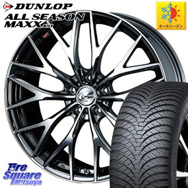 DUNLOP ダンロップ ALL SEASON MAXX AS1 オールシーズン 225/50R17 WEDS 37421 レオニス MX ウェッズ Leonis BMCMC ホイール 17インチ 17 X 7.0J +42 5穴 114.3 WRX S4 RX-8