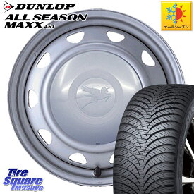 DUNLOP ダンロップ ALL SEASON MAXX AS1 オールシーズン 185/65R15 WEDS キャロウィン PS-603 スチールホイール 15インチ 15 X 6.0J +45 4穴 114.3