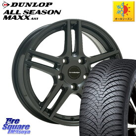 DUNLOP ダンロップ ALL SEASON MAXX AS1 オールシーズン 235/55R18 阿部商会 Eurodesign EIGER ホイール 18インチ 18 X 7.5J(VOLVO XC40 XB420) +50 5穴 108 ボルボ XC40