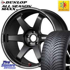 DUNLOP ダンロップ ALL SEASON MAXX AS1 オールシーズン 235/55R19 RAYS 【欠品次回9月末】 TE37 ボルクレーシング ウルトラ トラックエディション2 鍛造 19インチ 19 X 8.5J +45 5穴 114.3 エクストレイル CX-60